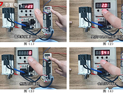 看呆了！30秒完成伺服驅(qū)動器恢復(fù)出廠設(shè)置